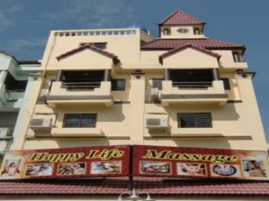 Happy Guest House Phuket Екстериор снимка