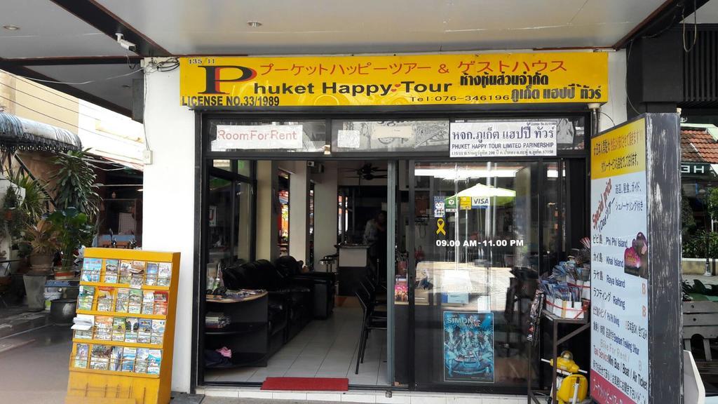 Happy Guest House Phuket Екстериор снимка